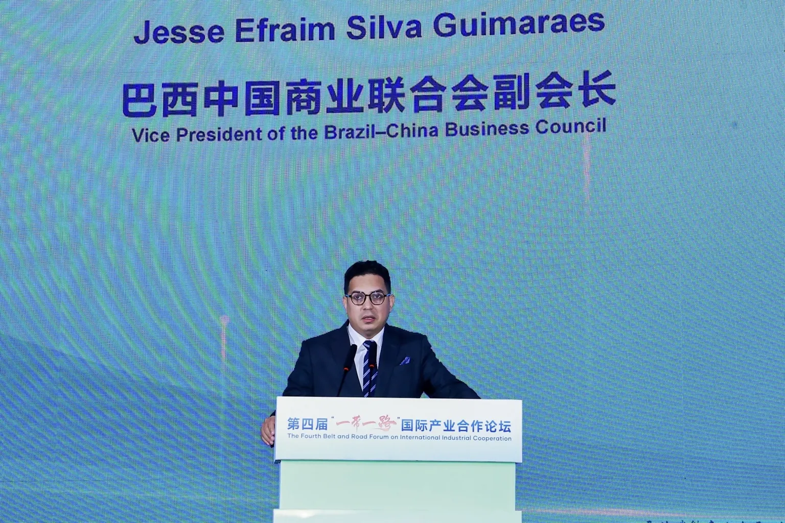Apresentação institucional como representante da comunidade empresarial brasileira na China.